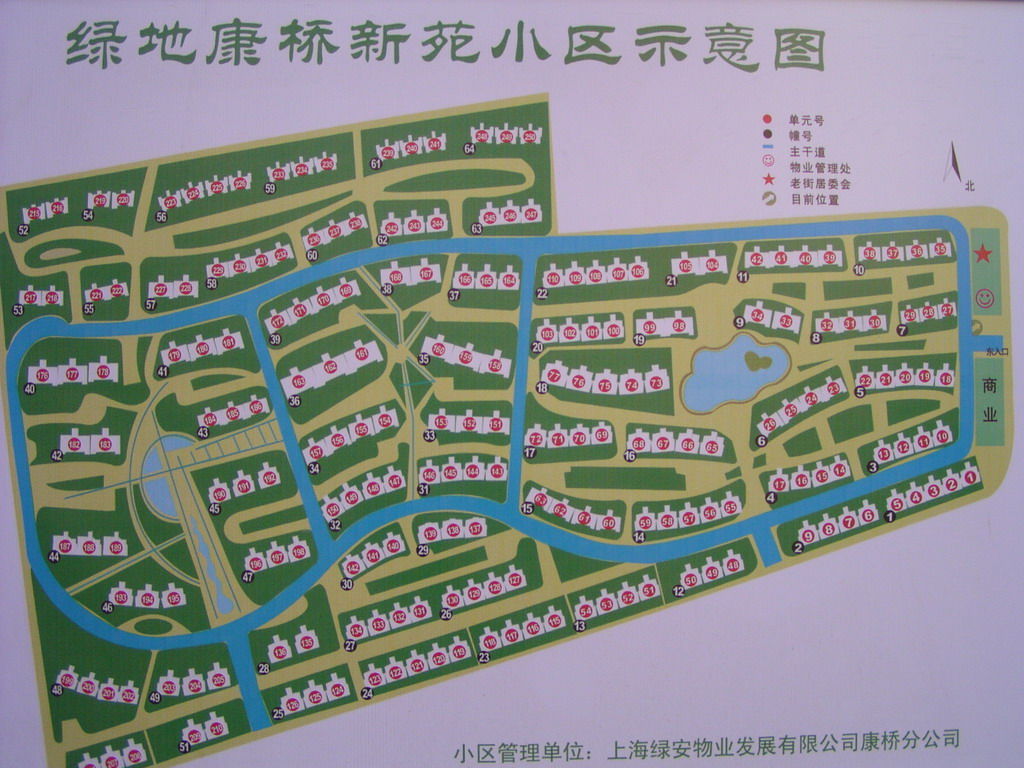 康桥老街小区示意图